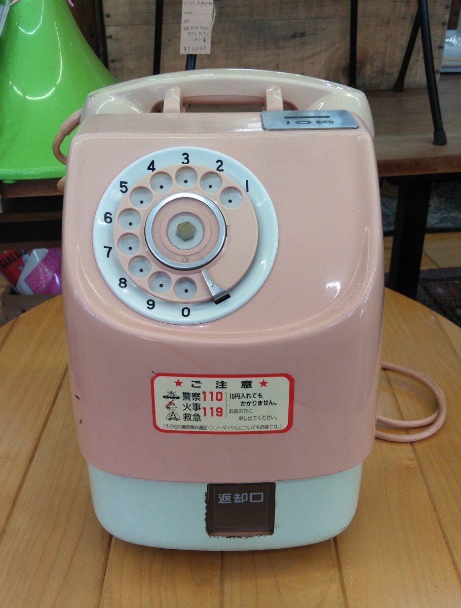 2026年最新】Yahoo!オークション -公衆電話 ピンク(電話機)の中古品