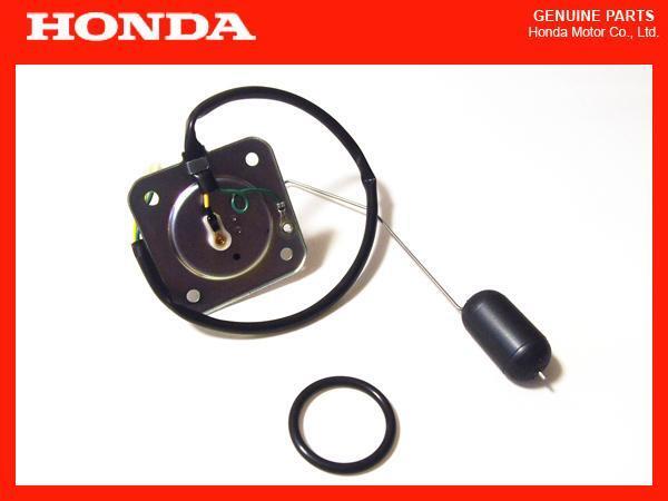 2026年最新】Yahoo!オークション -cbx400f 燃料センサーの中古品・新品