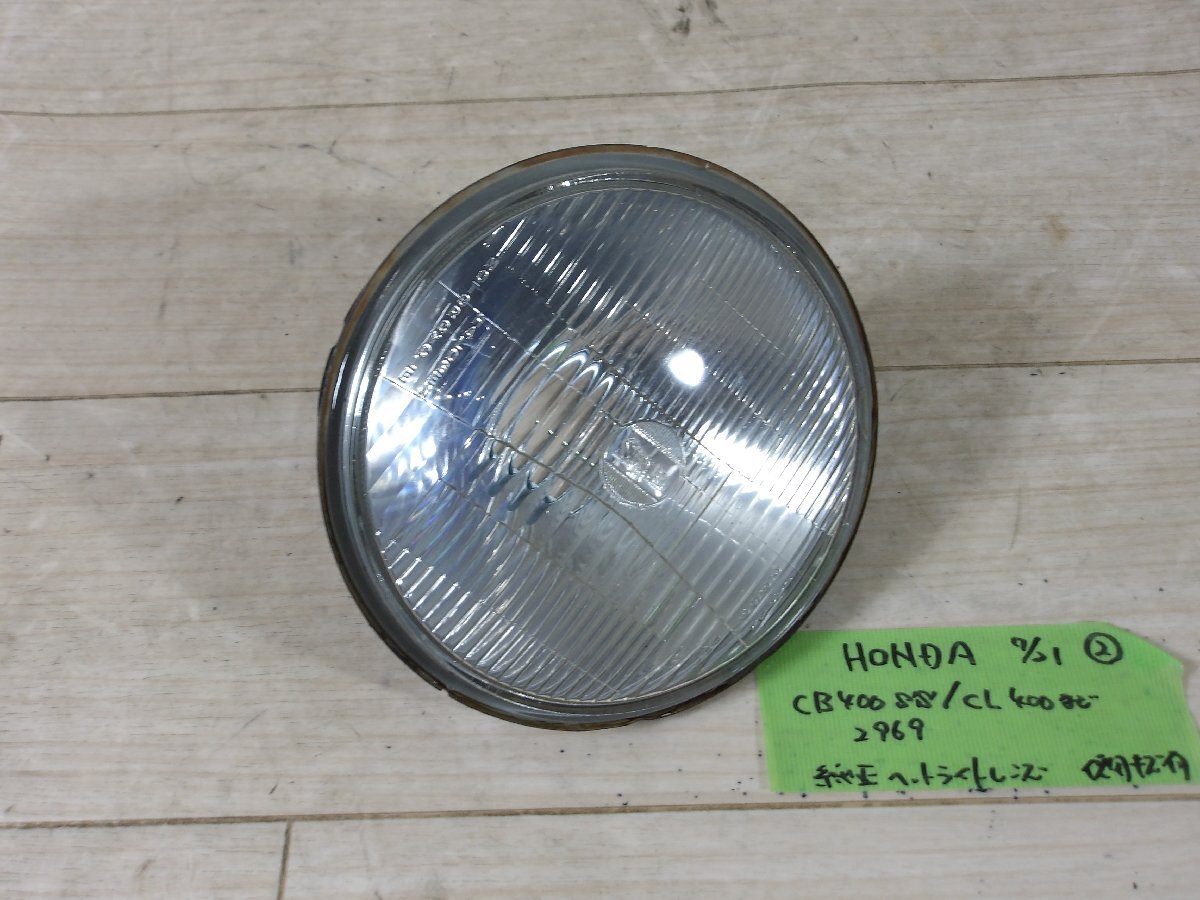 2026年最新】Yahoo!オークション -cl400(ヘッドライト)の中古品・新品
