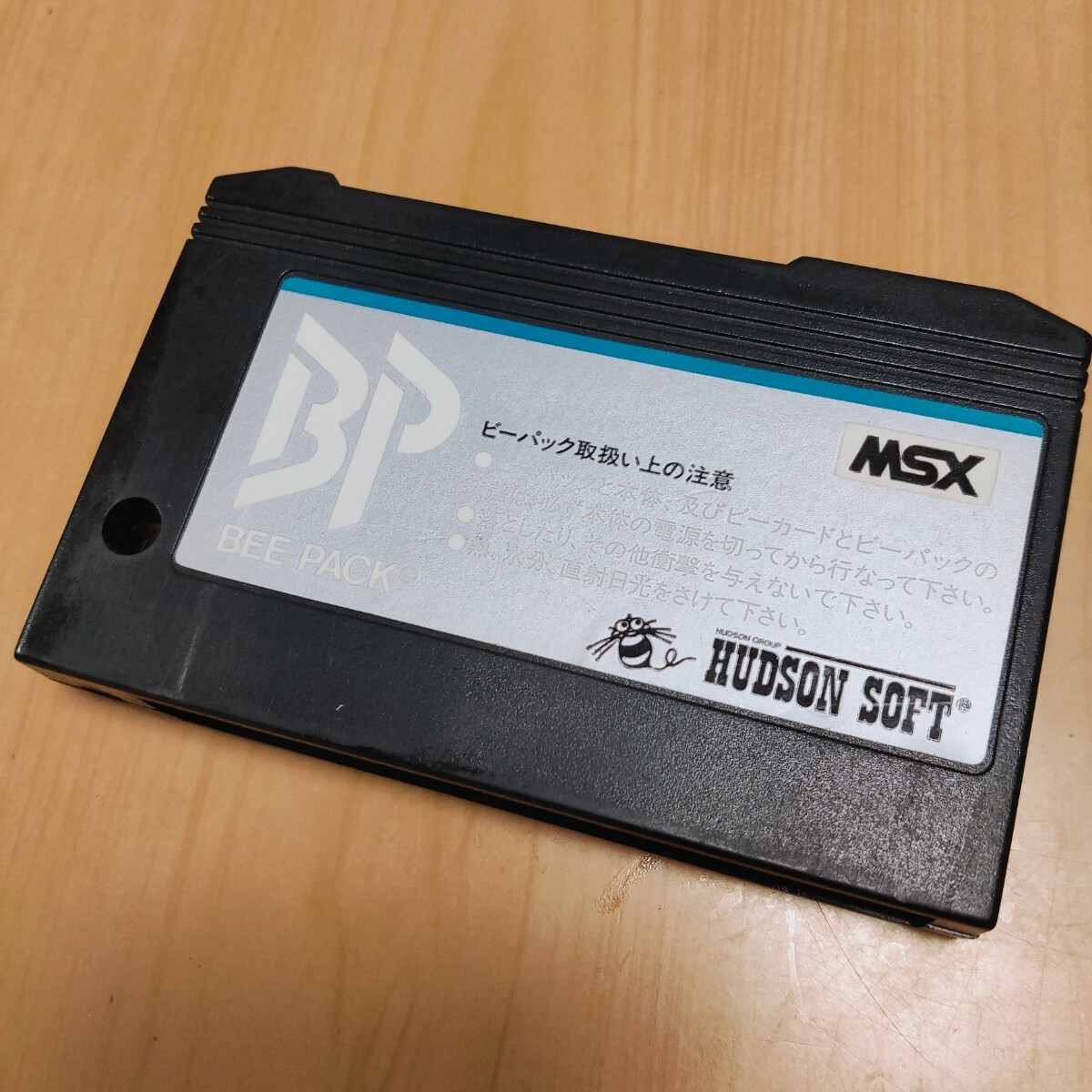 Yahoo!オークション -「bee」(MSX) (パソコン)の落札相場・落札価格