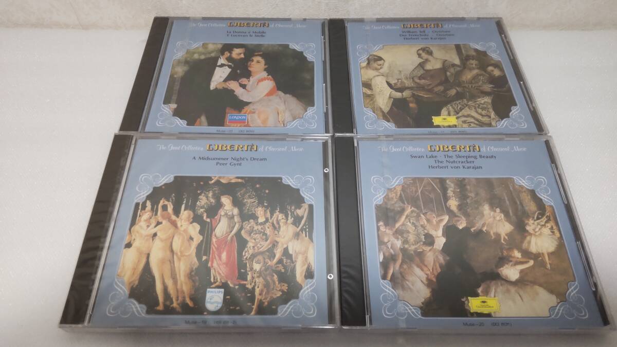 Yahoo!オークション -「the great collection of classical music
