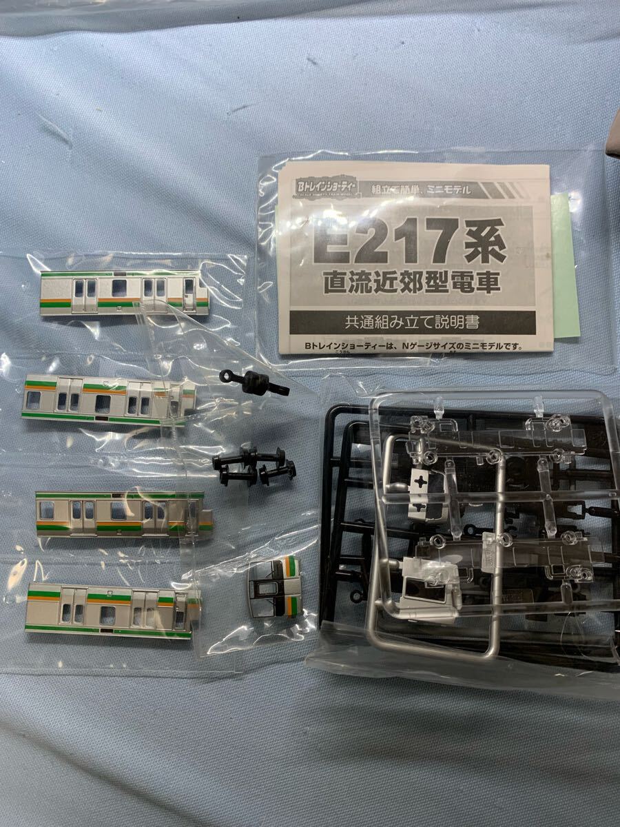 2026年最新】Yahoo!オークション -bトレイン e217系の中古品・新品・未