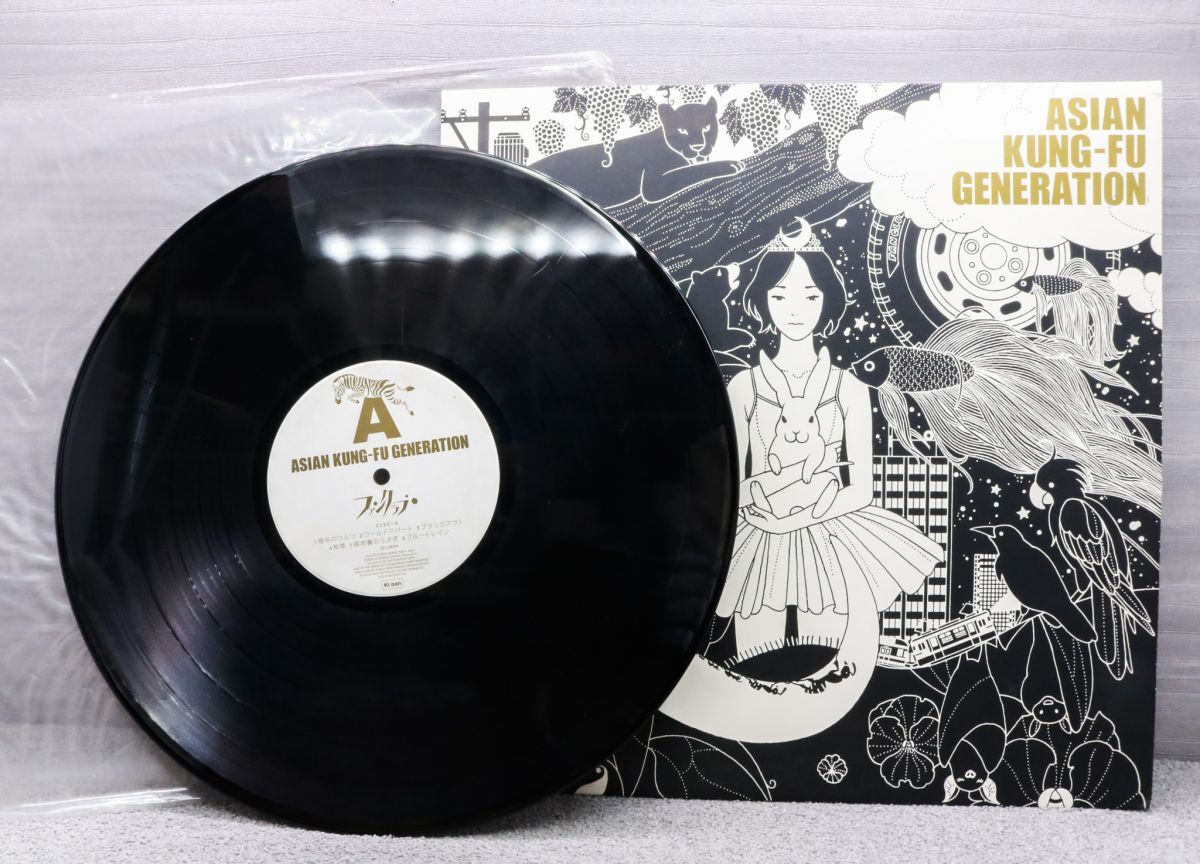 Yahoo!オークション -「asian kung-fu generation lp」(レコード) の