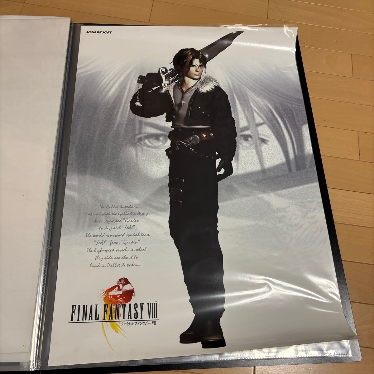 Yahoo!オークション -「ファイナルファンタジー ポスター」(ゲーム
