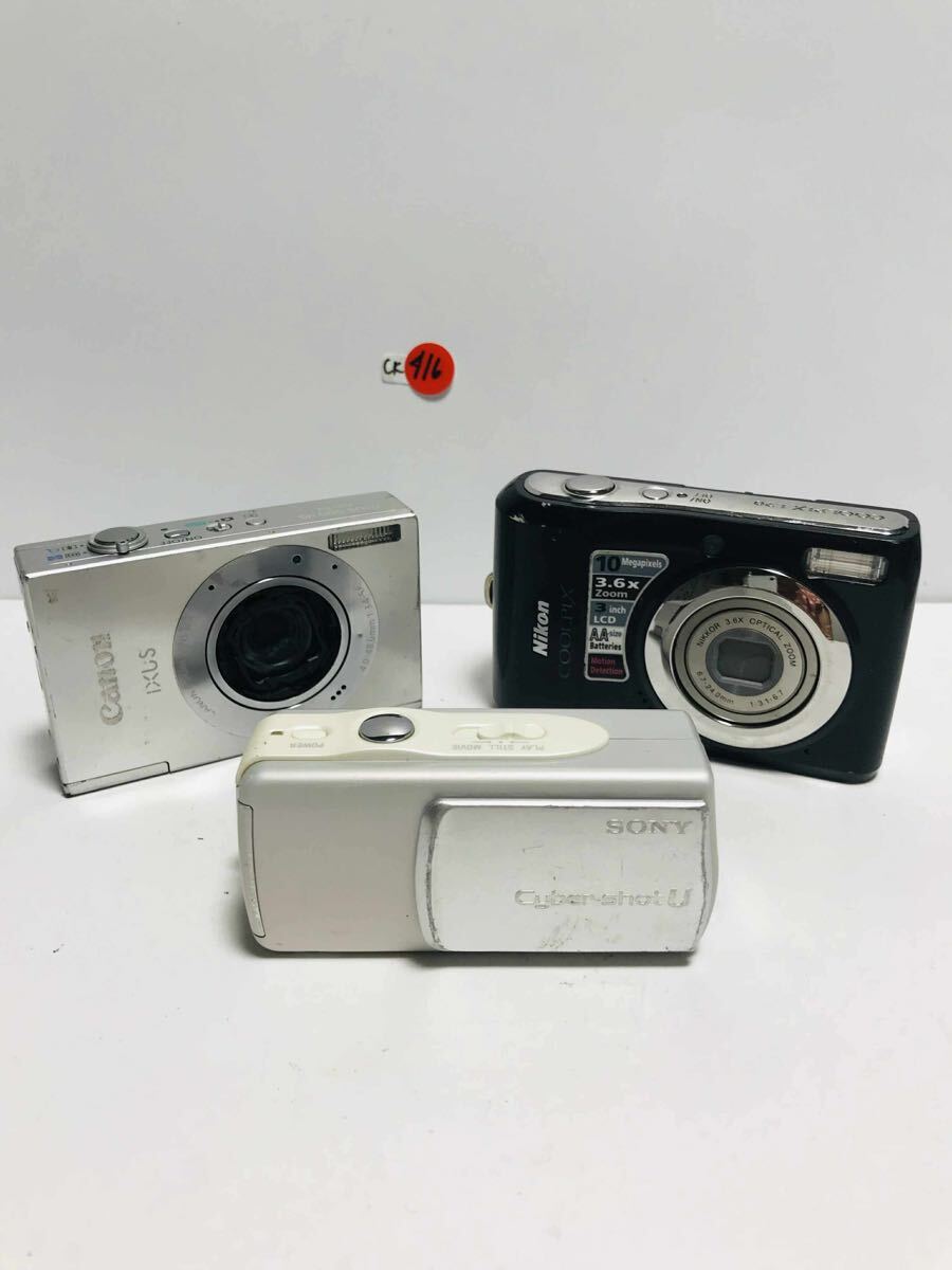 ニコン COOLPIX L20 オークション比較 - 価格.com