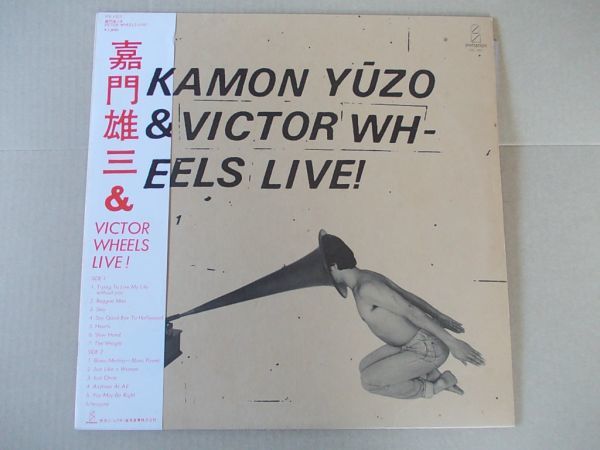 2026年最新】Yahoo!オークション -嘉門雄三の中古品・新品・未使用品一覧