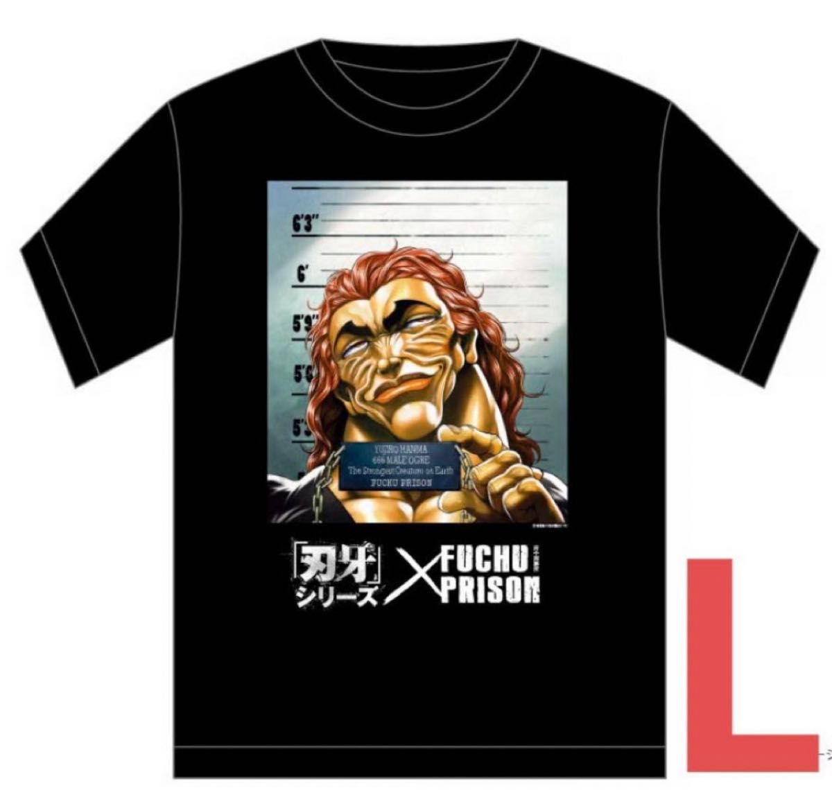 範馬 勇次郎 Tシャツ｜Yahoo!フリマ（旧PayPayフリマ）