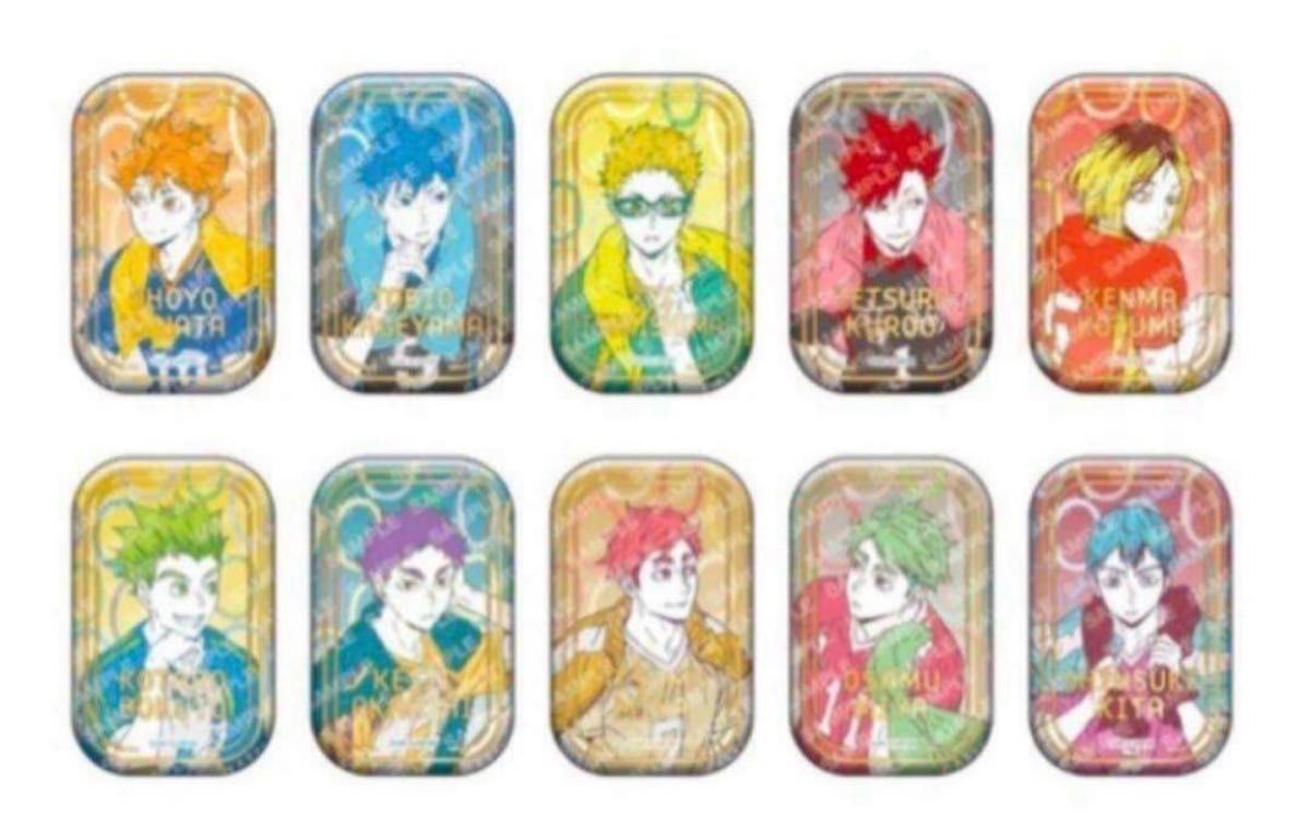 ハイキュー スクエア缶バッジ【BOX】(横断幕第一弾）＜セブンネット