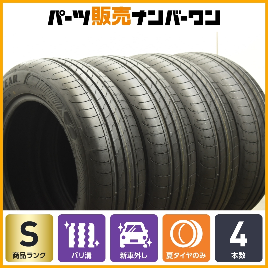 2026年最新】Yahoo!オークション -185 65 15 4本 新車外しの中古品