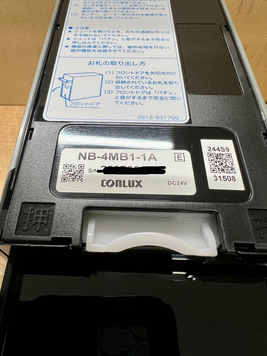 2026年最新】Yahoo!オークション -新札対応ビルバリの中古品・新品・未