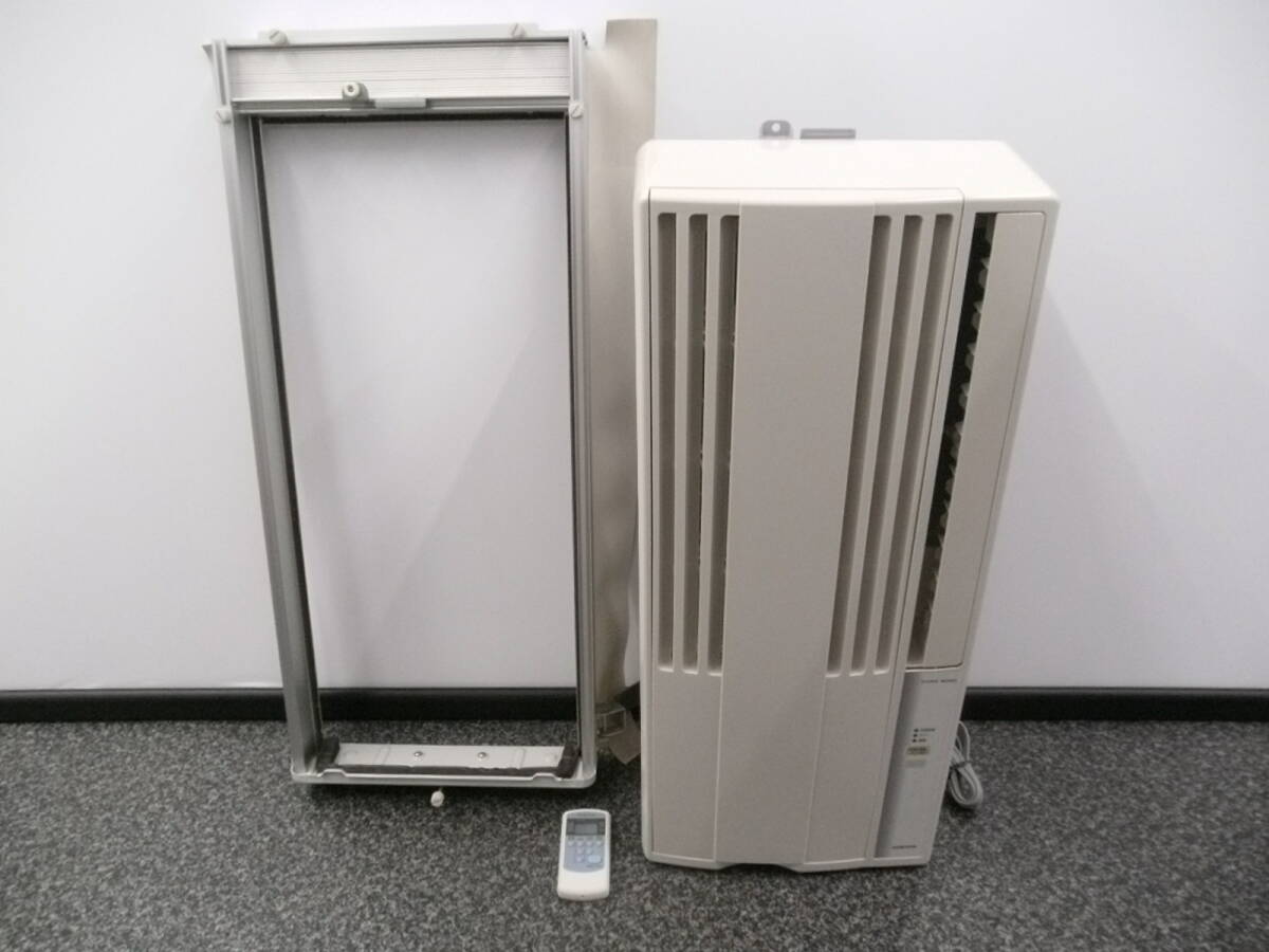 2026年最新】Yahoo!オークション -冷房専用エアコンの中古品・新品・未