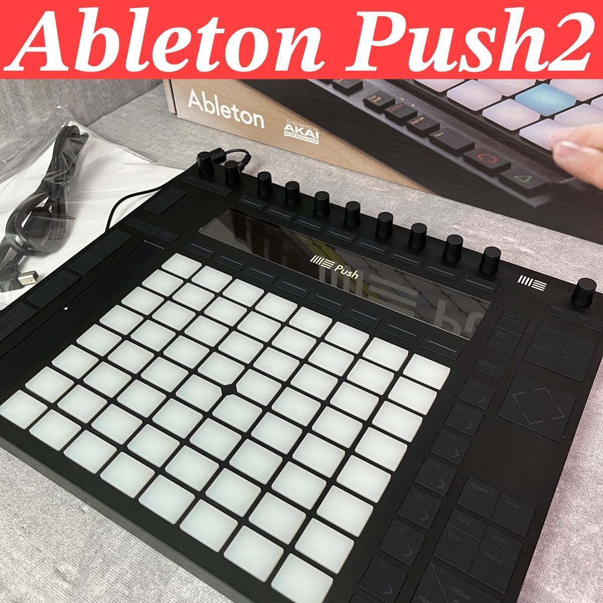 Yahoo!オークション -「ableton push2」(楽器、器材) の落札相場・落札価格