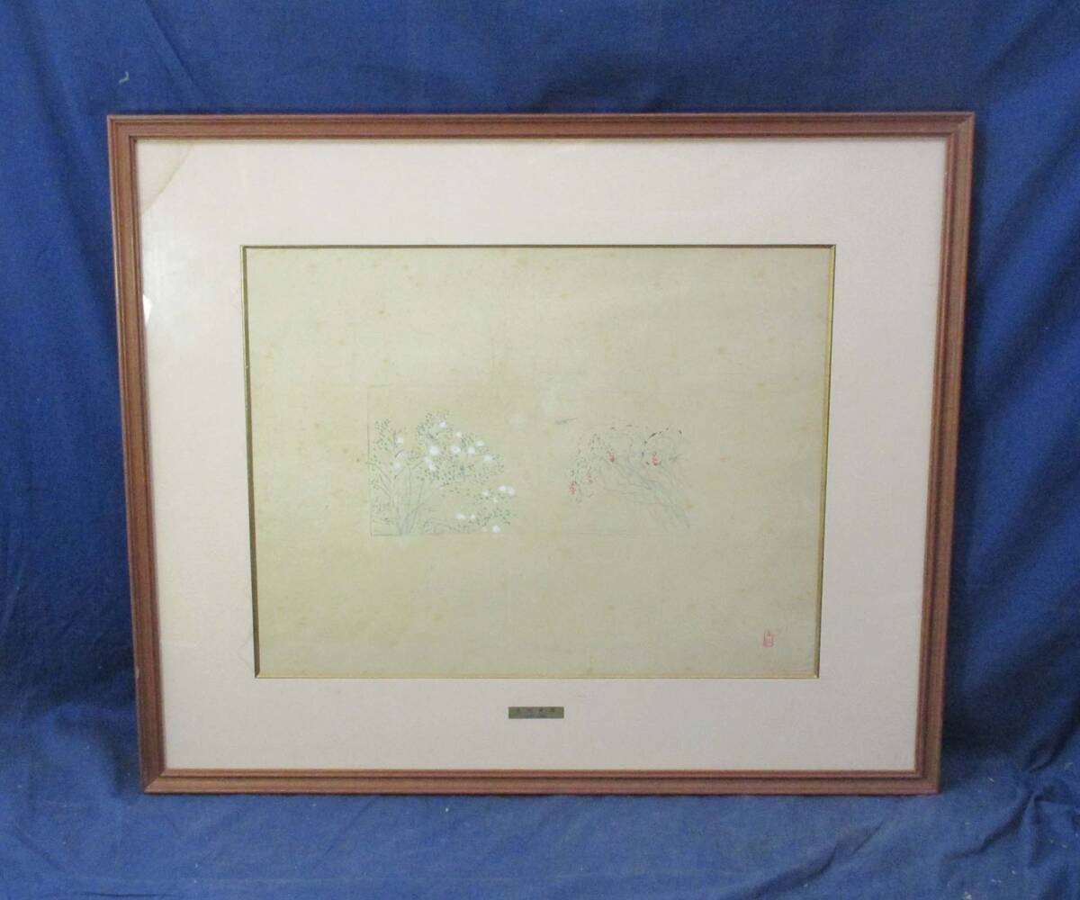 2026年最新】Yahoo!オークション -新潟県 絵画の中古品・新品・未使用