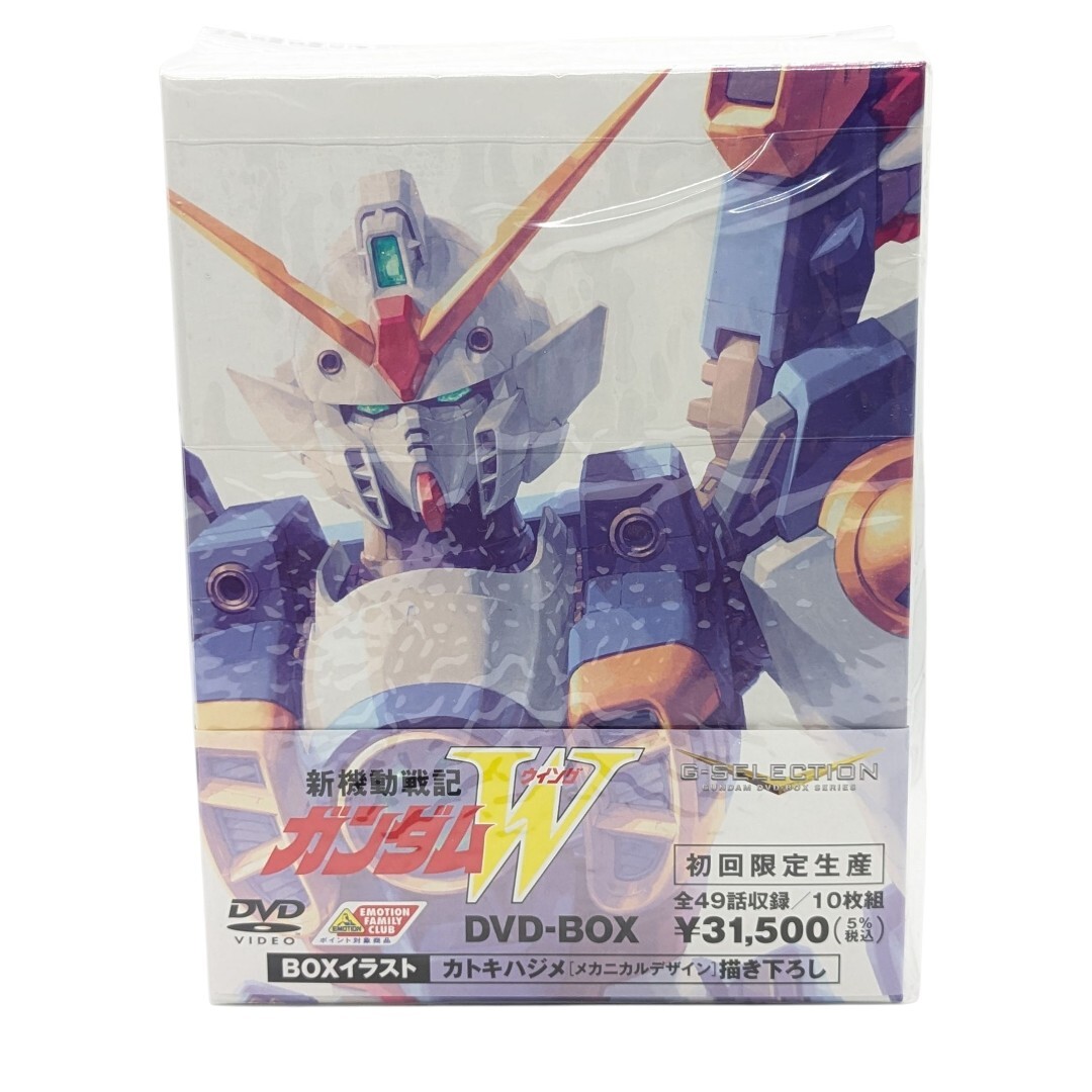 G-SELECTION 新機動新世紀ガンダムW DVD-BOX ガンダムウイング 全49話