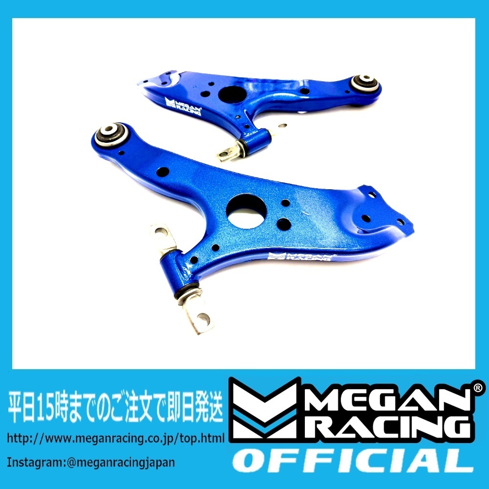 Yahoo!オークション - MEGAN RACING｜メーガンレーシングの中古品・新品