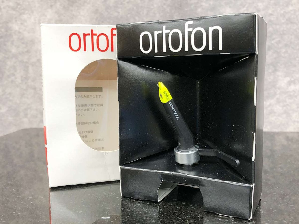 Yahoo!オークション -「ortofon night club」の落札相場・落札価格