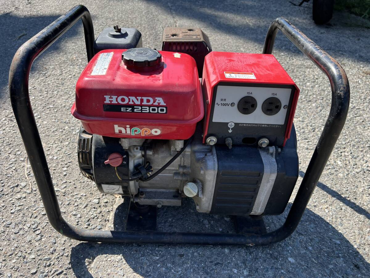 2026年最新】ホンダ発電機2300の商品一覧 - Yahoo!オークション