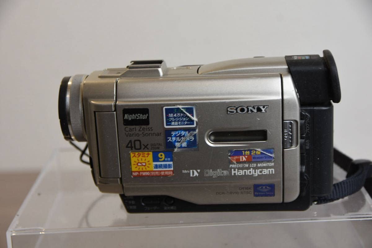 2026年最新】Yahoo!オークション -sony dcr-trv10の中古品・新品・未