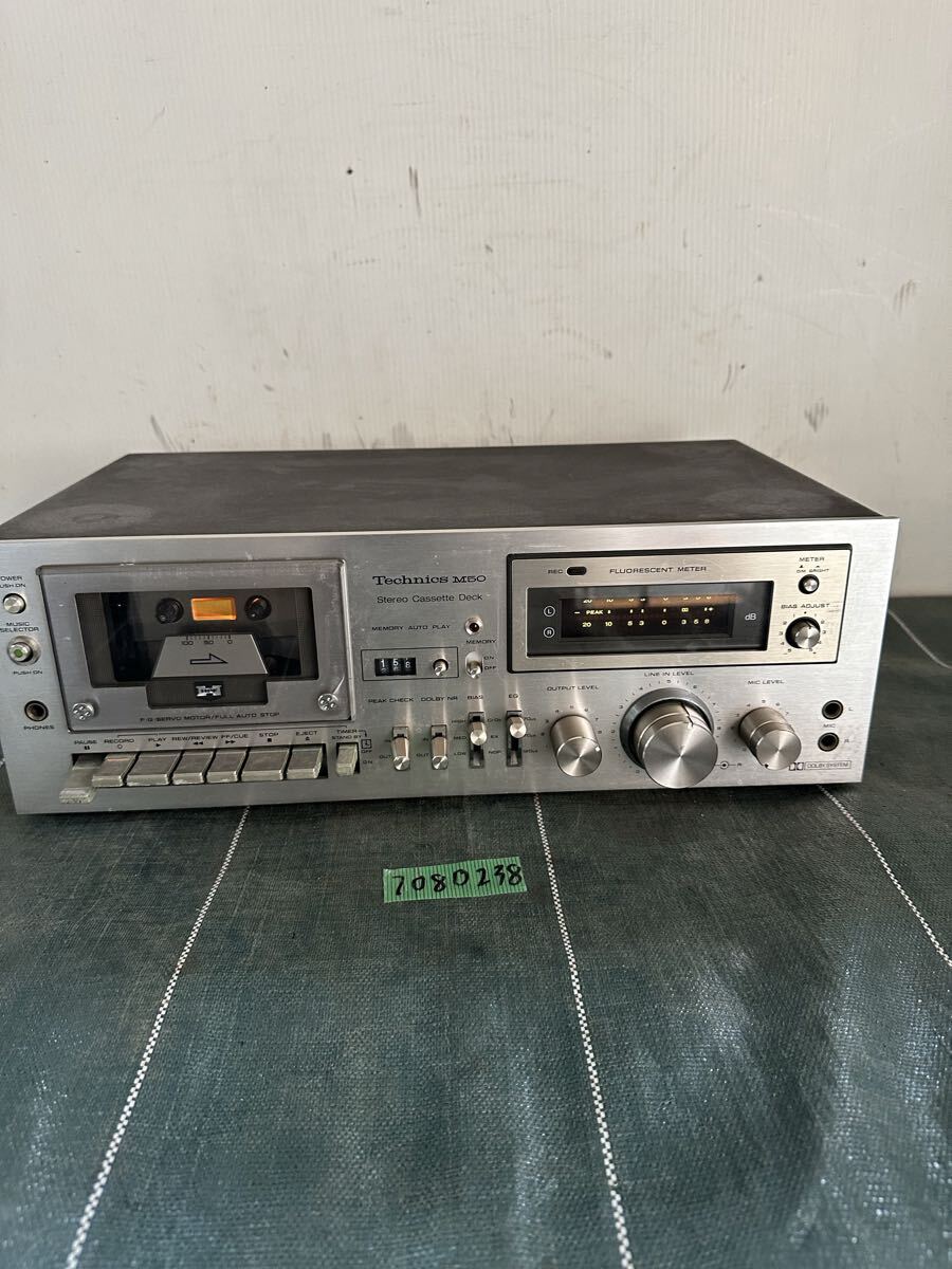 Yahoo!オークション -「(technics テクニクス) (rs sh) (m50 m46 m40