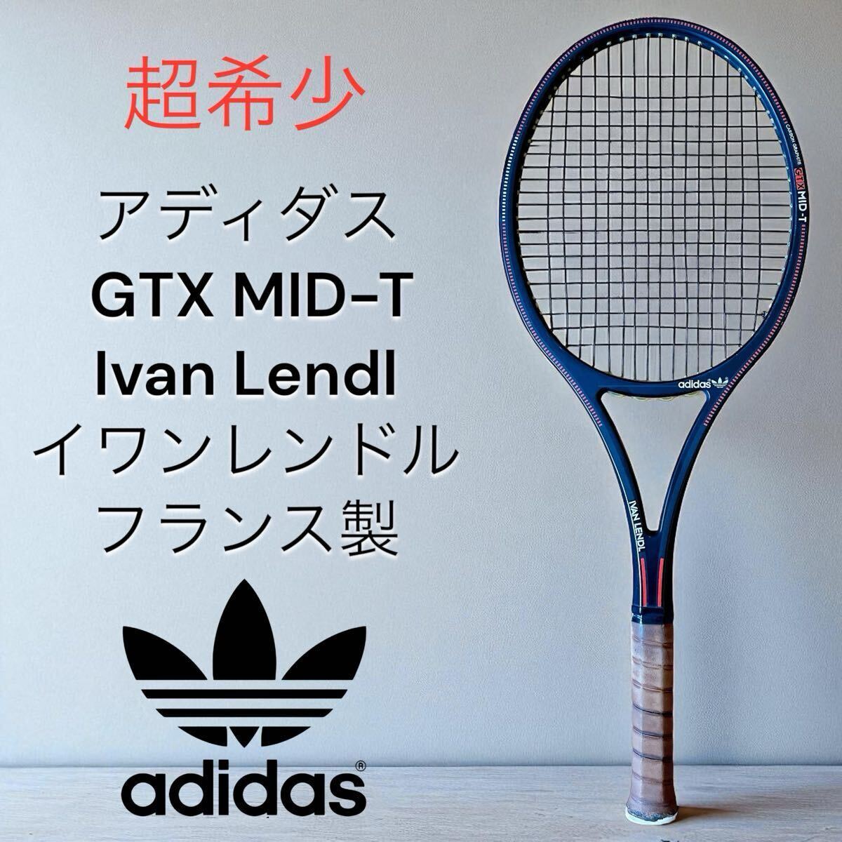 2026年最新】Yahoo!オークション -アディダス レンドルの中古品・新品