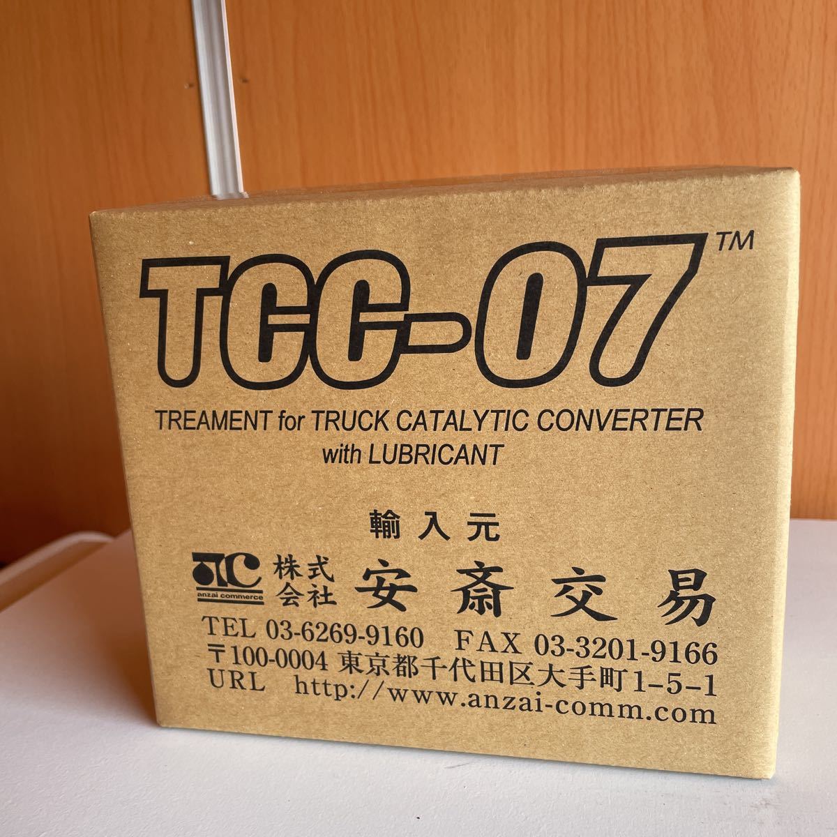 Yahoo!オークション -「tcc-07」の落札相場・落札価格