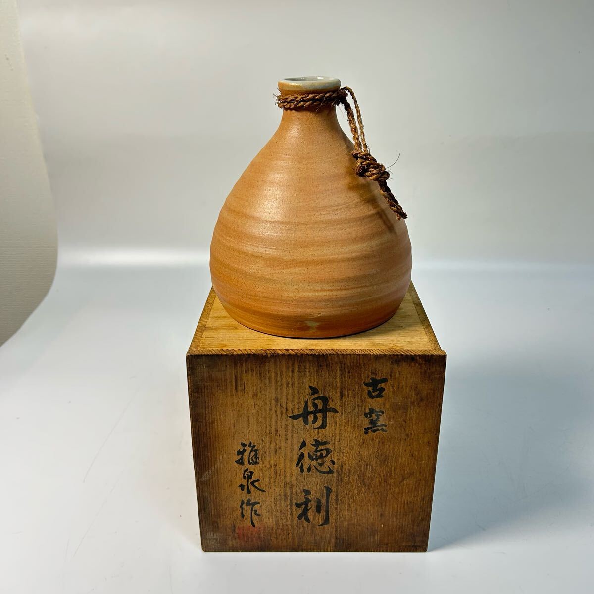 2026年最新】Yahoo!オークション -舟徳利の中古品・新品・未使用品一覧