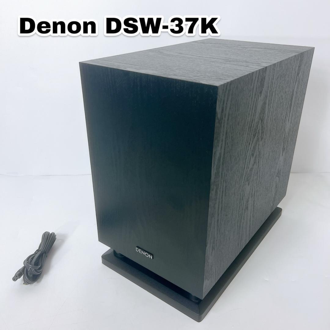 Yahoo!オークション -「dsw-37」の落札相場・落札価格