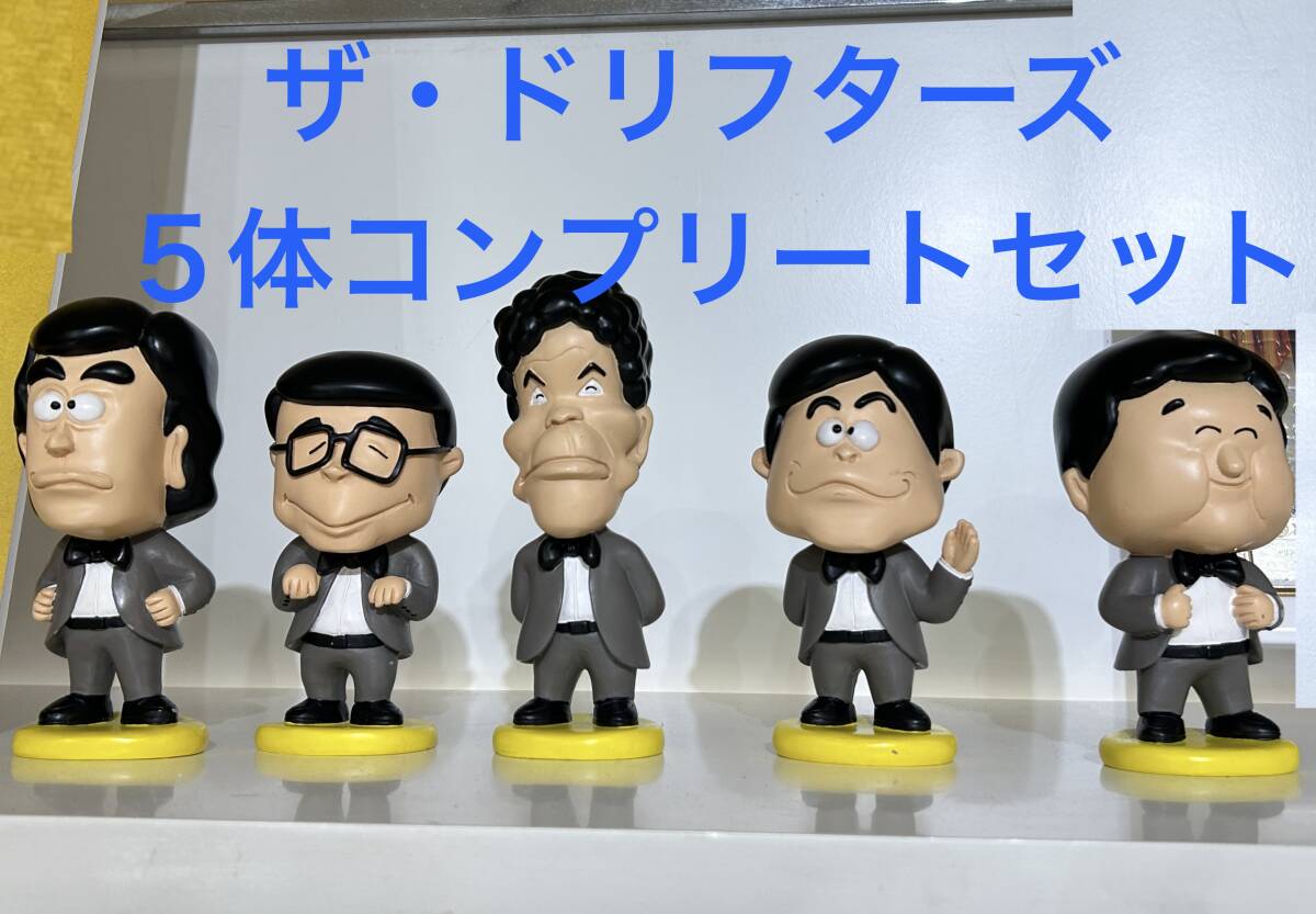 2026年最新】Yahoo!オークション -ドリフターズ フィギュアの中古品