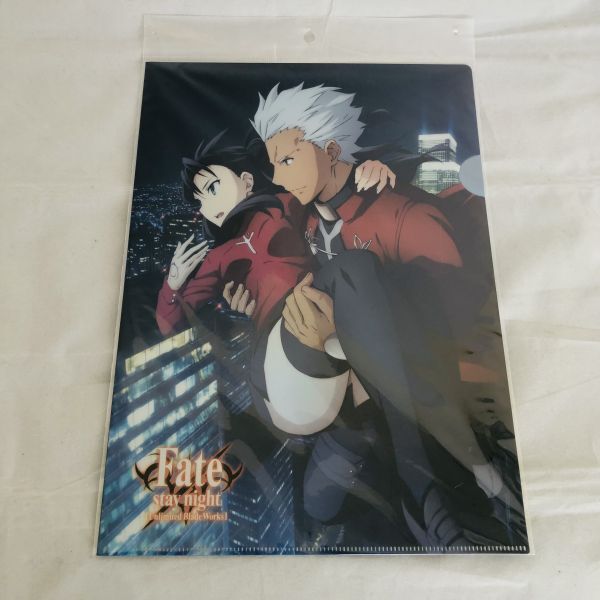 2026年最新】Yahoo!オークション -fate エミヤ(クリアファイル)の中古
