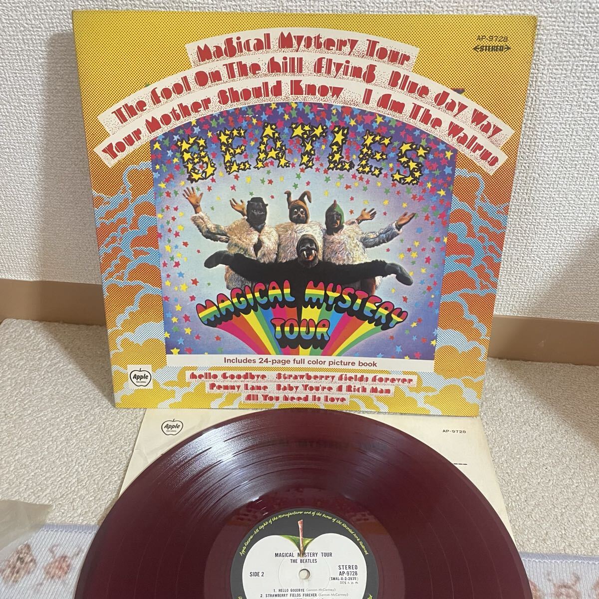 Yahoo!オークション - 「(ビートルズ beatles) (赤盤 初回 帯