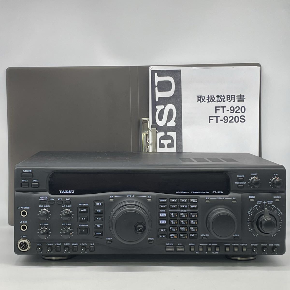 Yahoo!オークション -「ft-920」(トランシーバー) (アマチュア無線)の