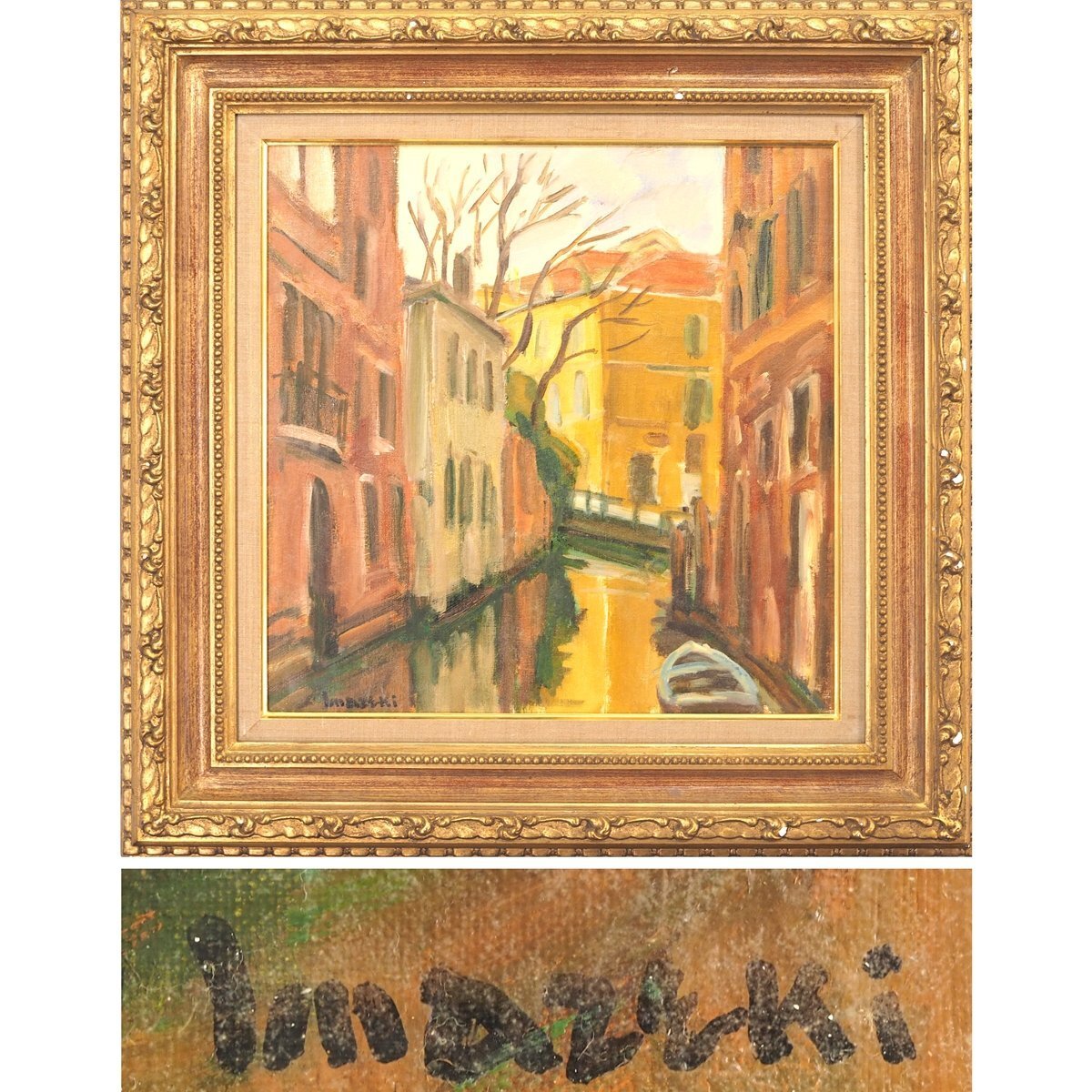 2026年最新】Yahoo!オークション -今関一馬(絵画)の中古品・新品・未