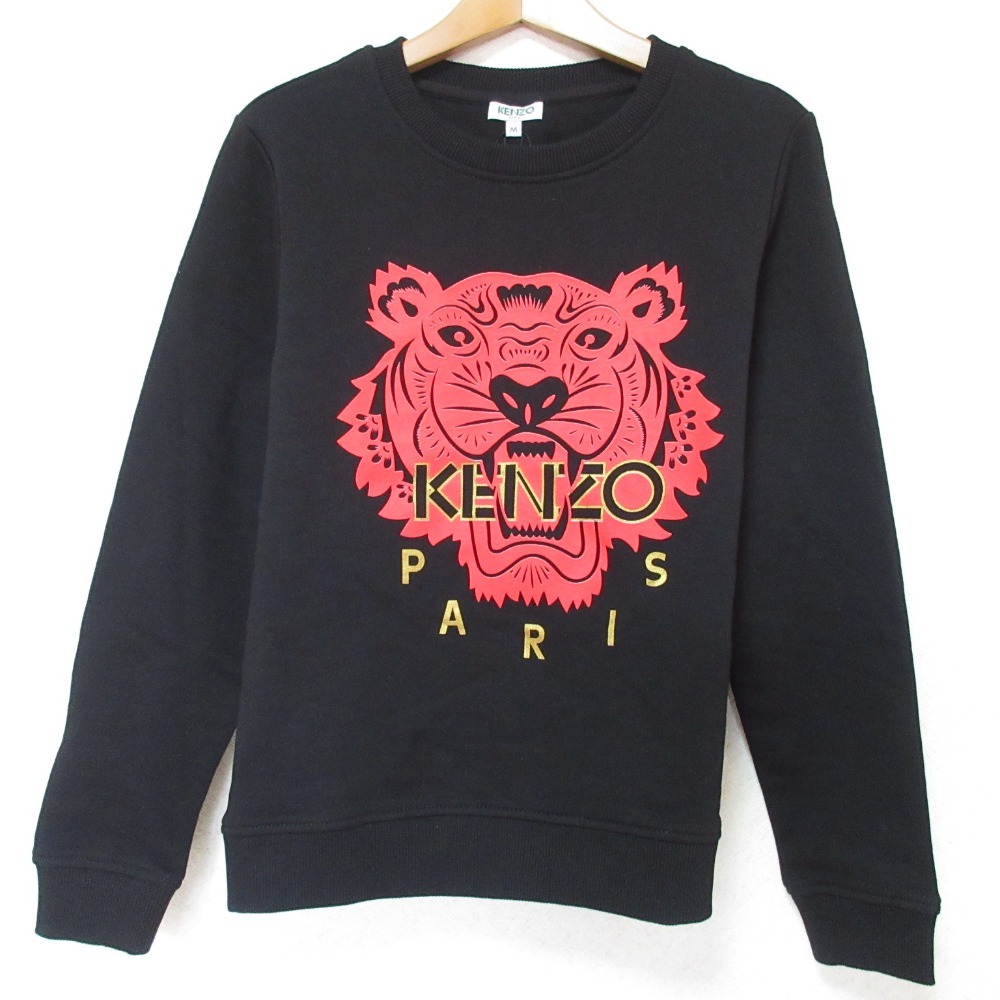 Yahoo!オークション -「kenzo タイガー スウェット」の落札相場・落札価格