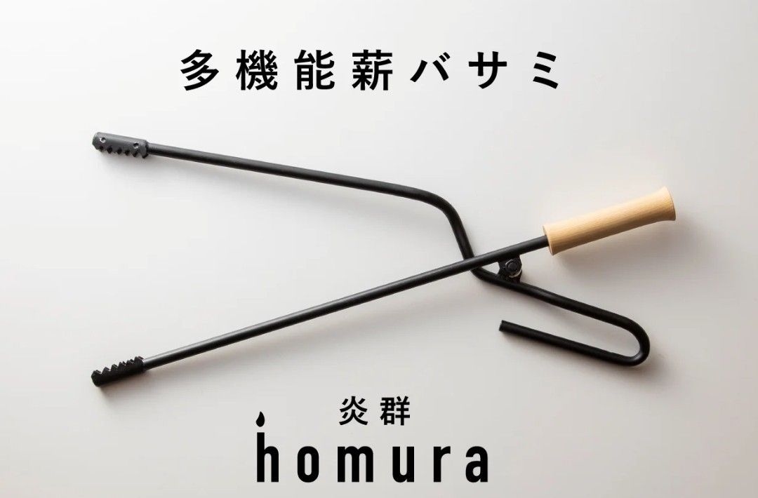 再出品 お値下げしました 野良ブラスター オールチタン 「一文字鳶付