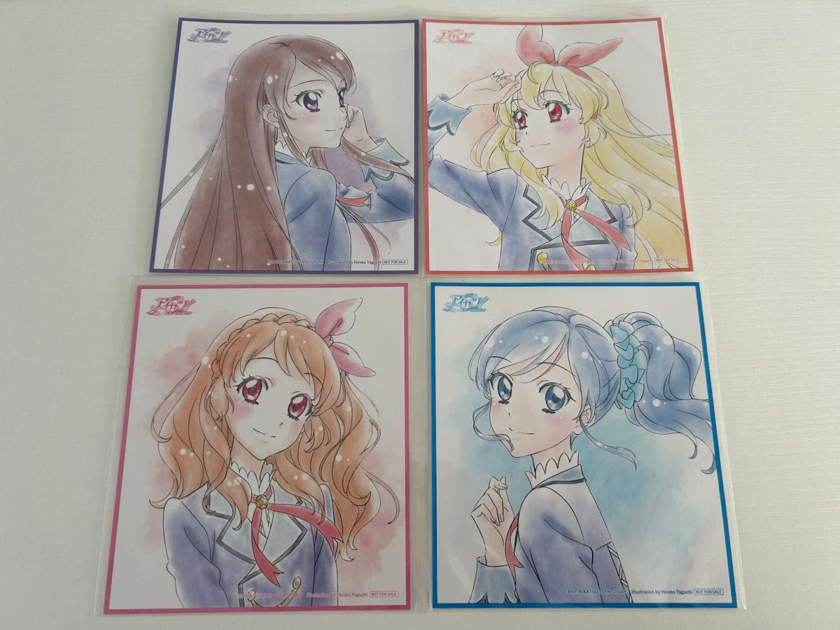 アイカツ イラスト集～ブーケ～『Bouquet』 星宮いちご 大空あかり