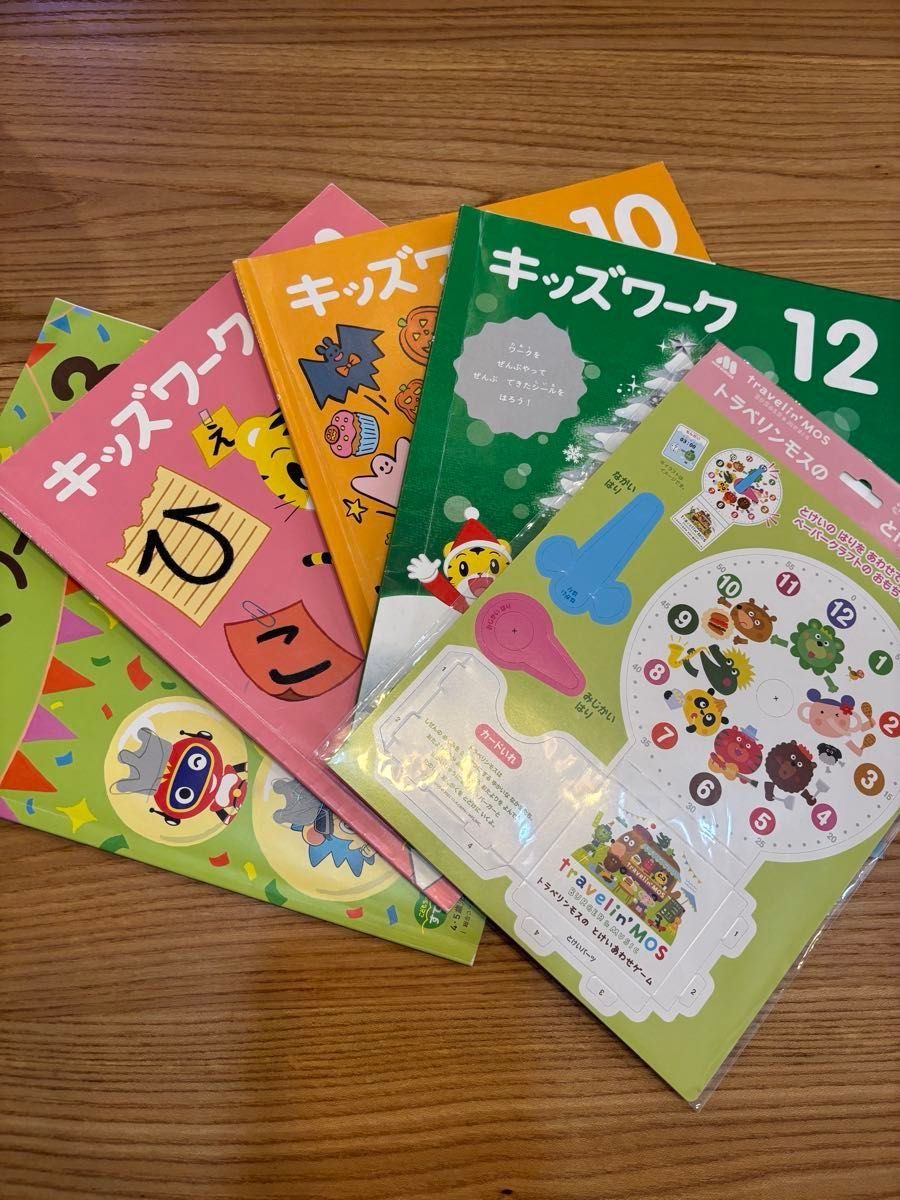 七田式 教材 オレンジキッズCD 4歳用｜Yahoo!フリマ（旧PayPayフリマ）