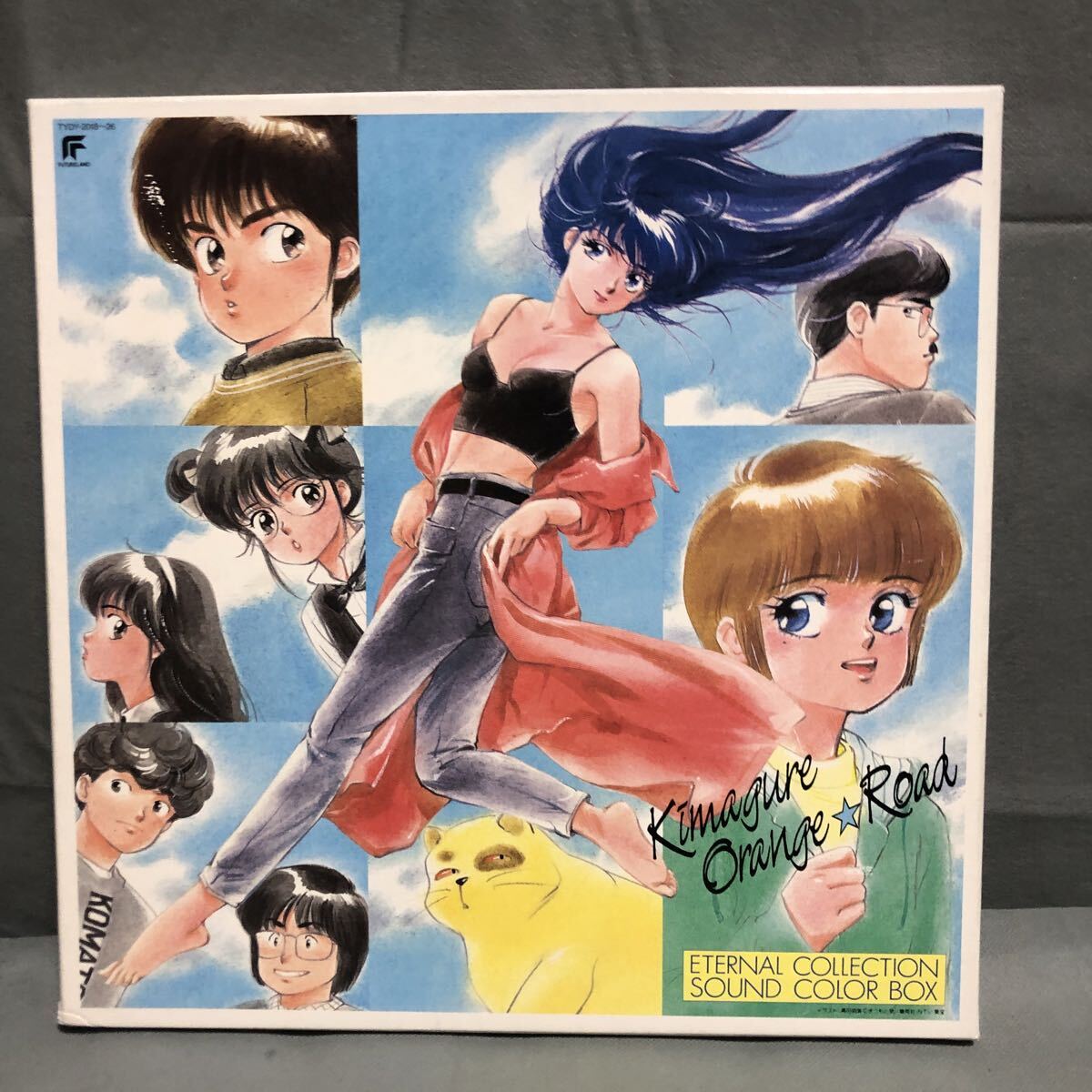 Yahoo!オークション -「きまぐれオレンジロード box」(音楽) の落札