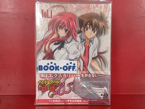 2026年最新】Yahoo!オークション -ハイスクールdd dvdの中古品・新品