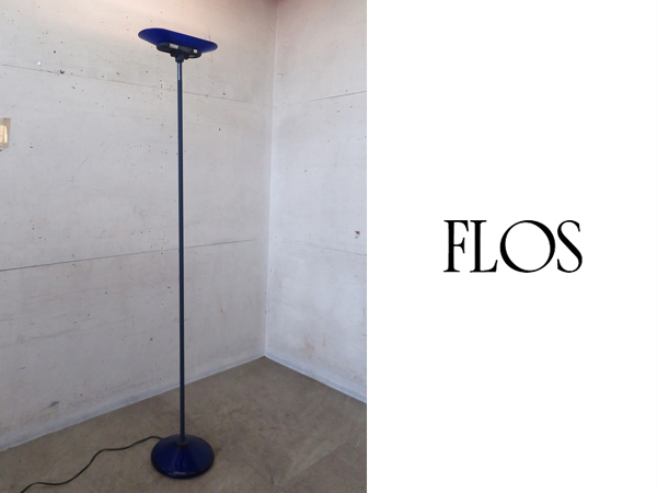 Yahoo!オークション -「flos jill」の落札相場・落札価格