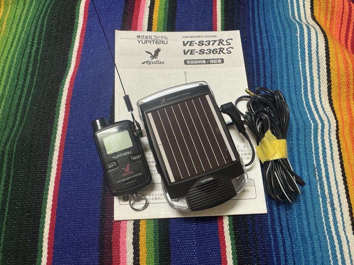Yahoo!オークション -「ユピテル aguilas ve-s37rs」の落札相場・落札価格