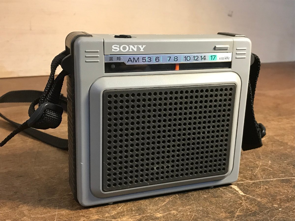 Yahoo!オークション -「sony icr-s71」の落札相場・落札価格
