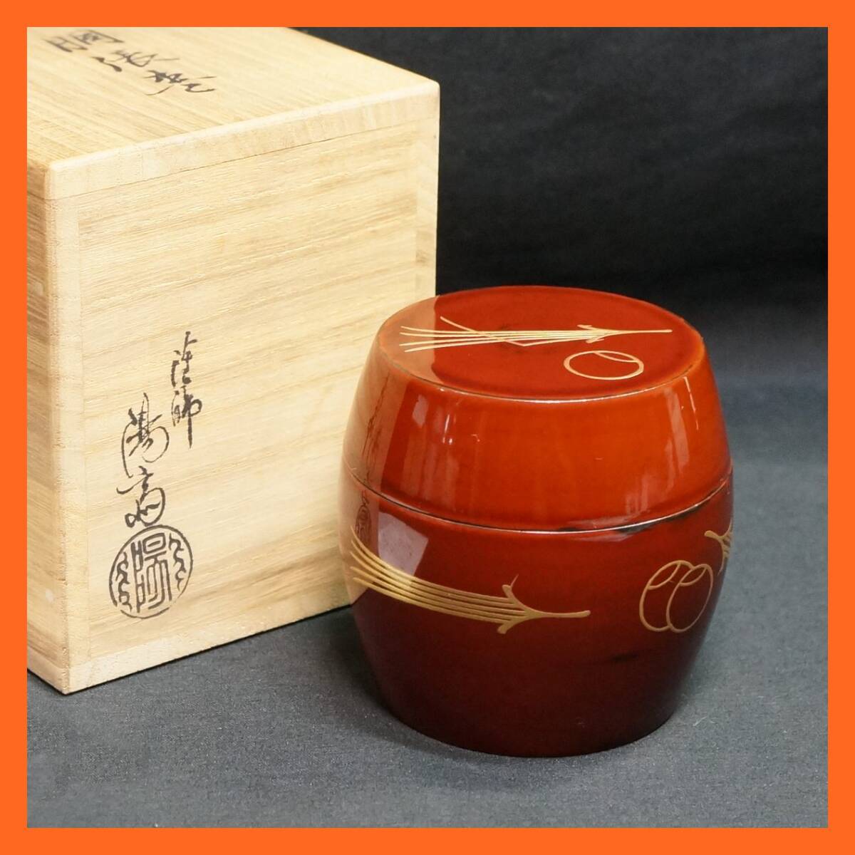 2026年最新】Yahoo!オークション -岡本陽斎の中古品・新品・未使用品一覧