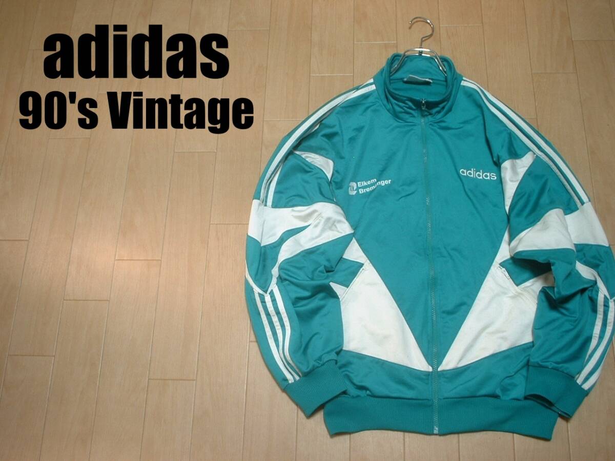 Yahoo!オークション -「adidas ジャージ ビンテージ 緑」の落札相場