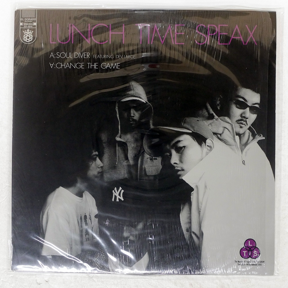 Yahoo!オークション -「lunch time speax」(レコード) の落札相場