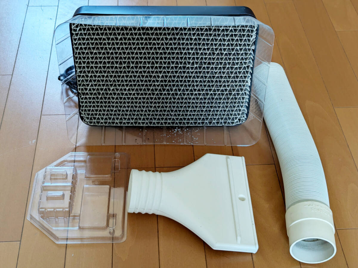 Yahoo!オークション -「mr.スーパーブース コンパクト」の落札相場