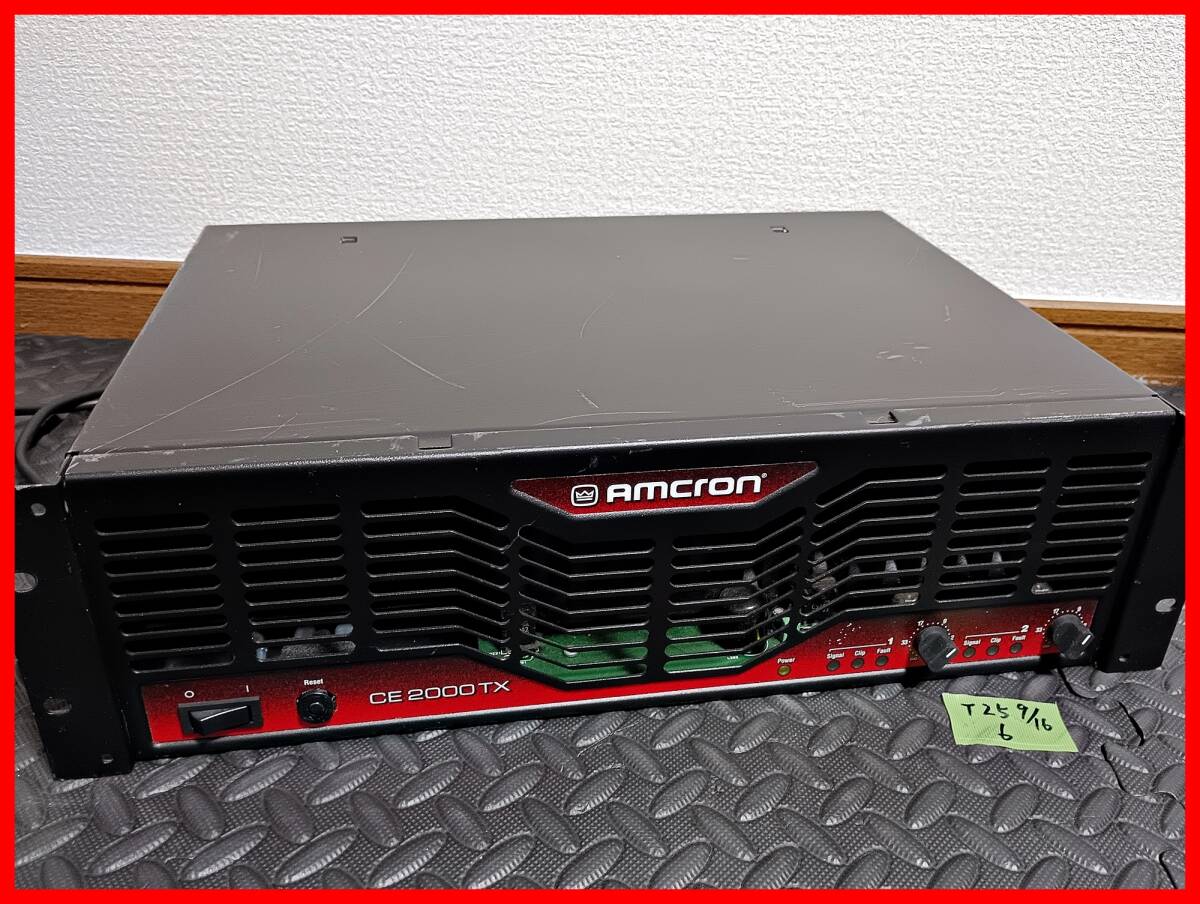 Yahoo!オークション -「amcron ce2000」の落札相場・落札価格