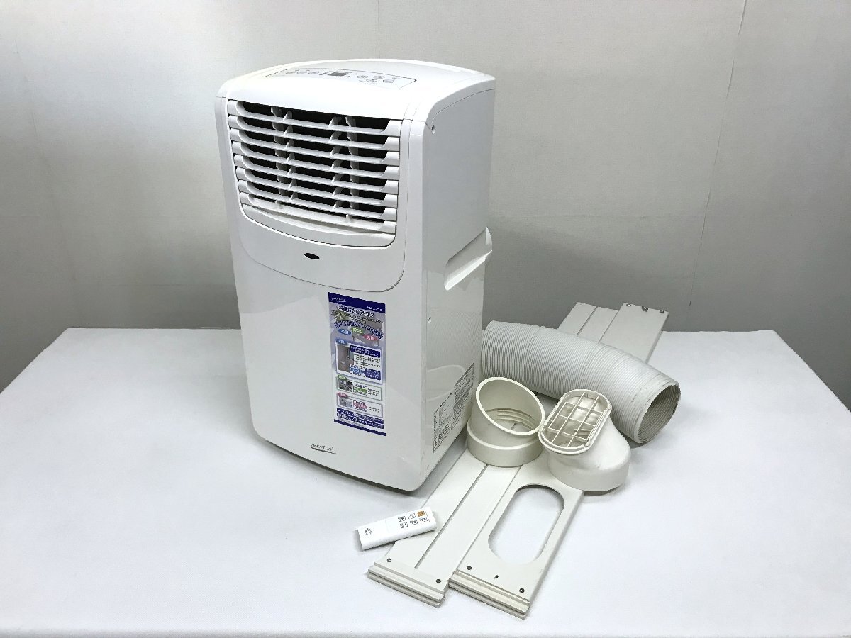 2026年最新】Yahoo!オークション -ナカトミ mac-20の中古品・新品・未