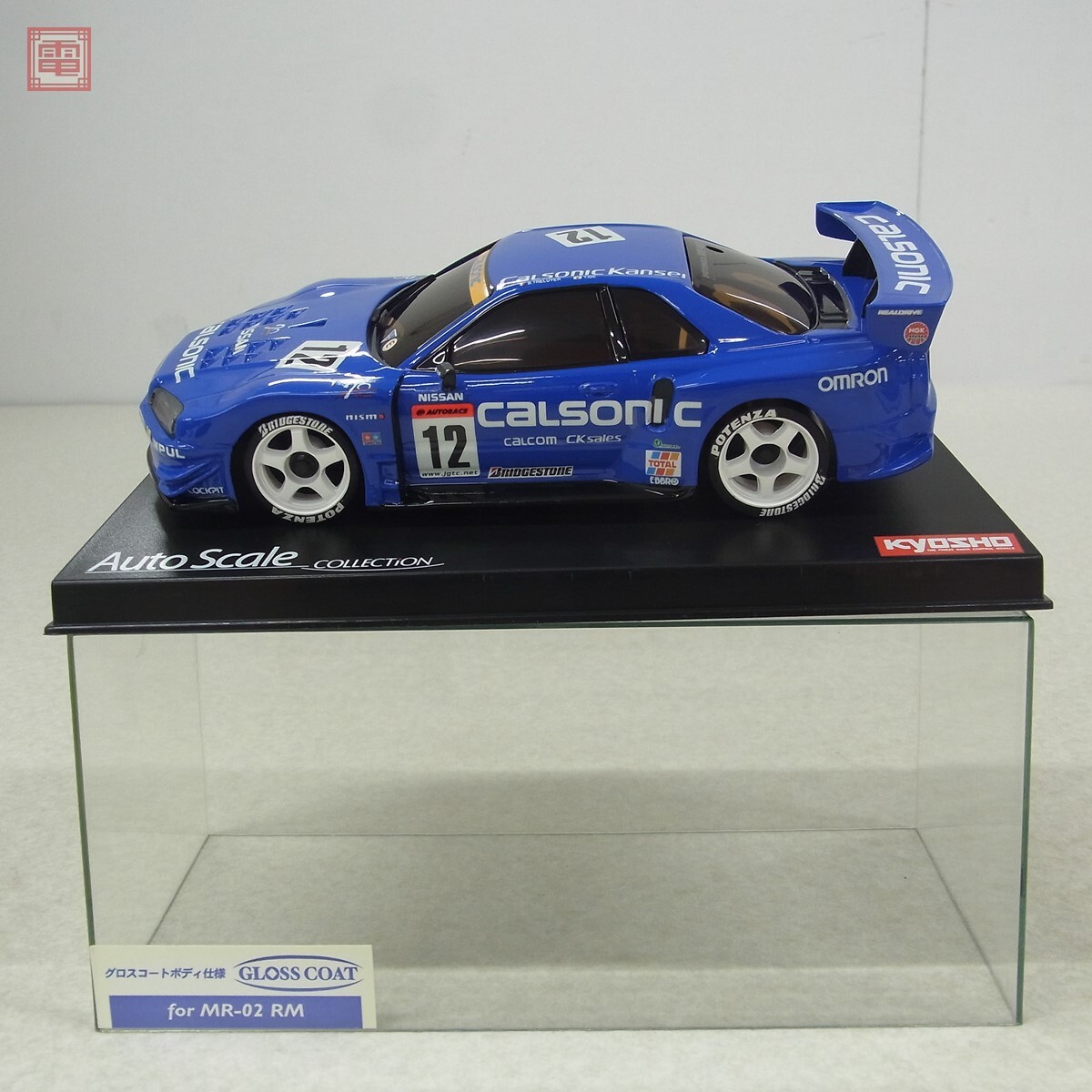 Yahoo!オークション -「(mini-z ミニッツ) カルソニック」の落札相場