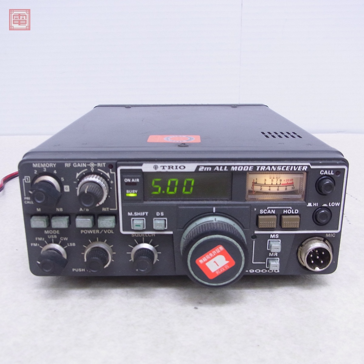 Yahoo!オークション -「trio tr-9000」(固定) (トランシーバー)の落札