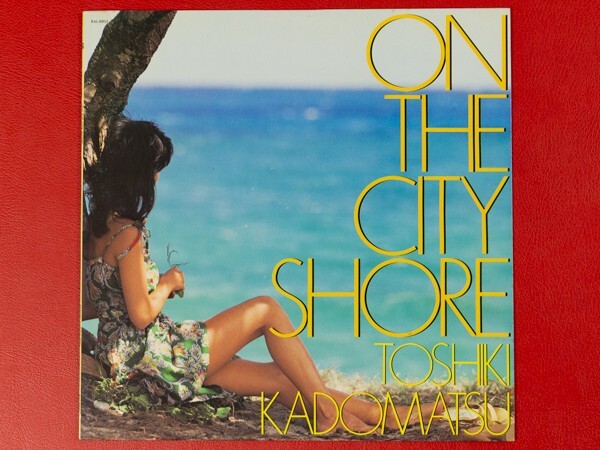 Yahoo!オークション -「角松敏生 on the city shore」(レコード) の